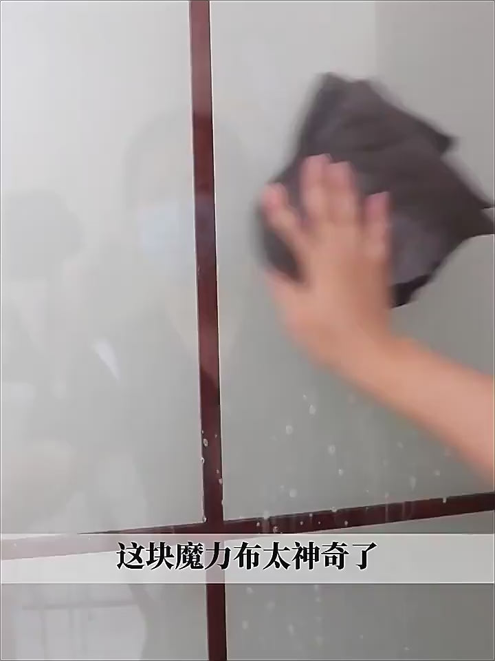 Microfiber absorbent rag