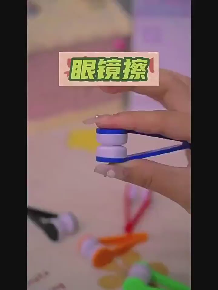 Microfiber glasses cleaner